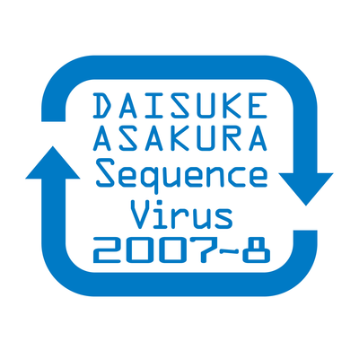 RELEASE] 【5/27(金)iTunes配信開始】浅倉大介「Seq Virus 2007-2008」: ABOUT DA WORKS